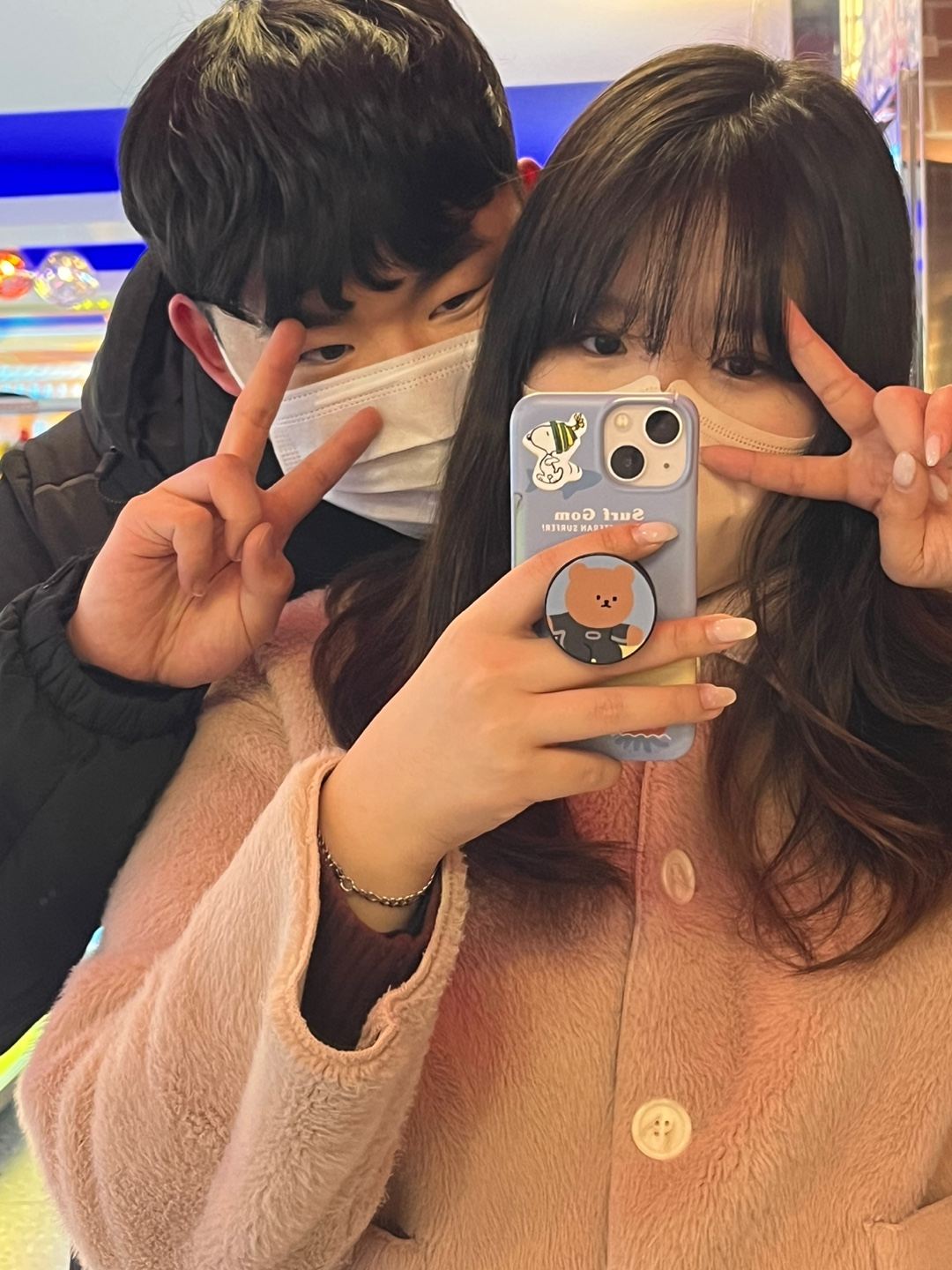 같이 찍은 사진
